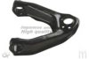 NISSA 5450255G00 Track Control Arm
